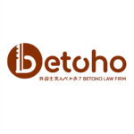 beto trong suốt